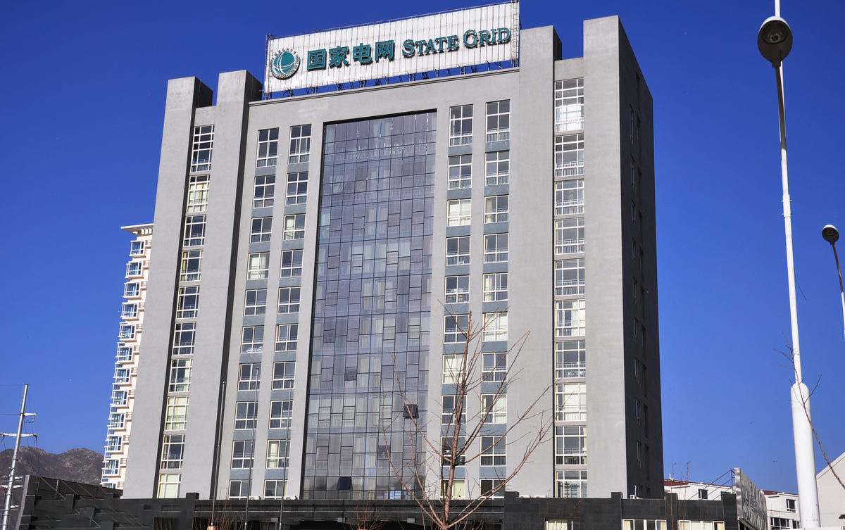 兴安齐齐哈尔电网